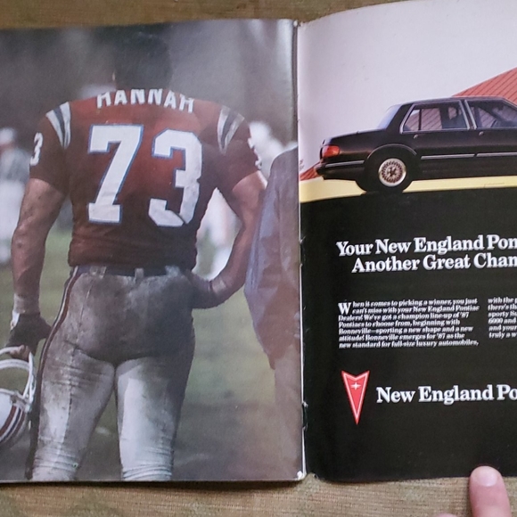 Vintage 1985 - Picture 4 of 5